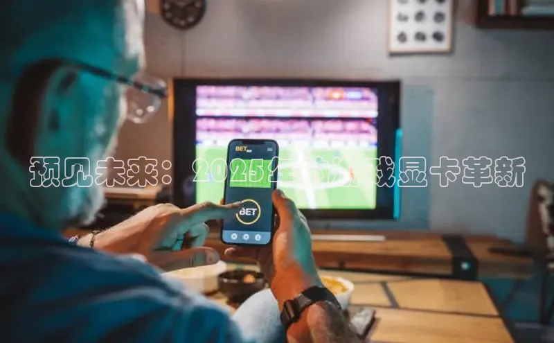 2121非凡网页版