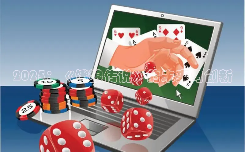 非凡游戏app官网进入
