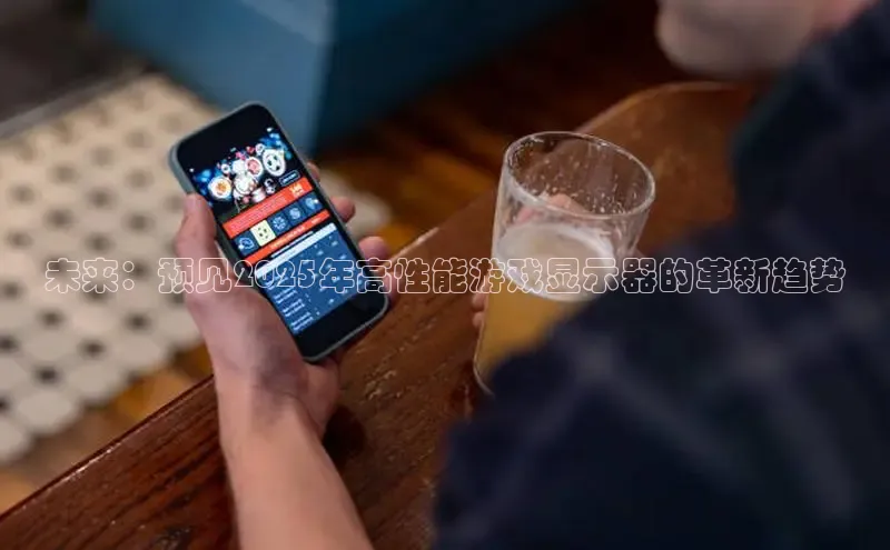 2121非凡app官方下载