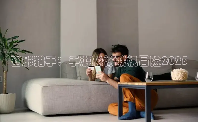 2121非凡体育最新版本更新内容