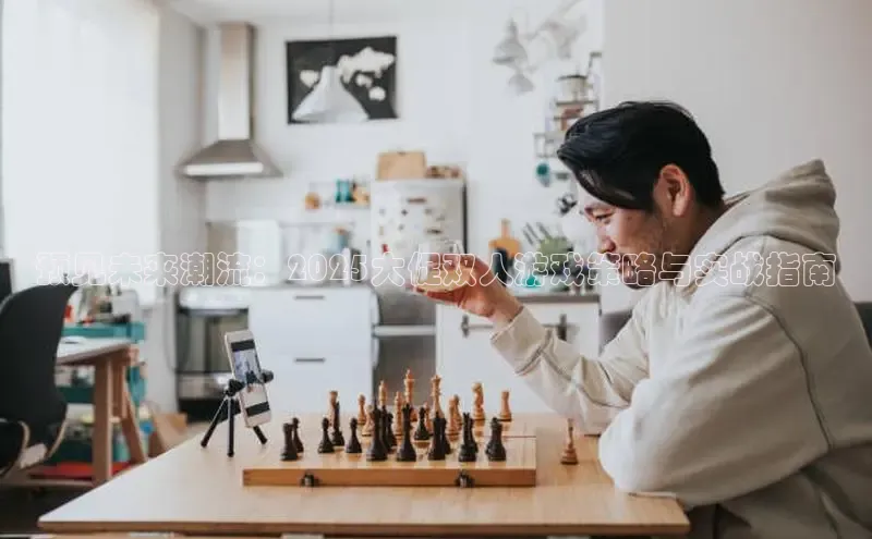 非凡体育官网入口