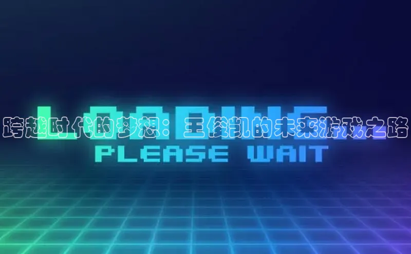 2121非凡app官方下载