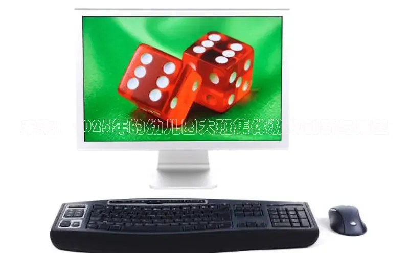 2121非凡体育.com