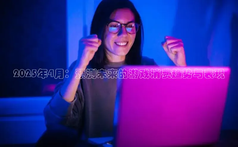 2121非凡体育app下载