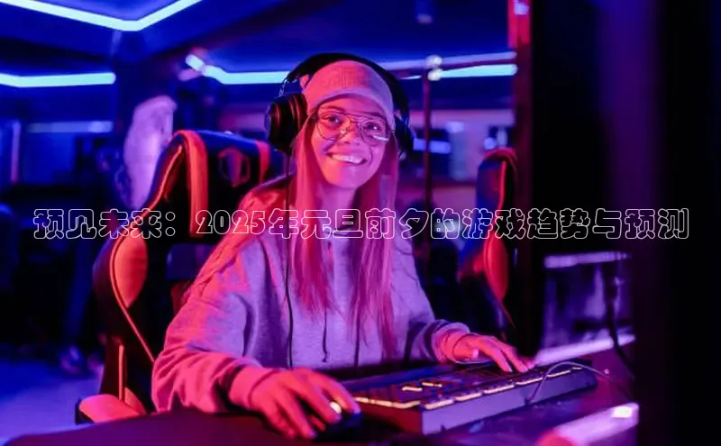 2121非凡体育娱乐入口